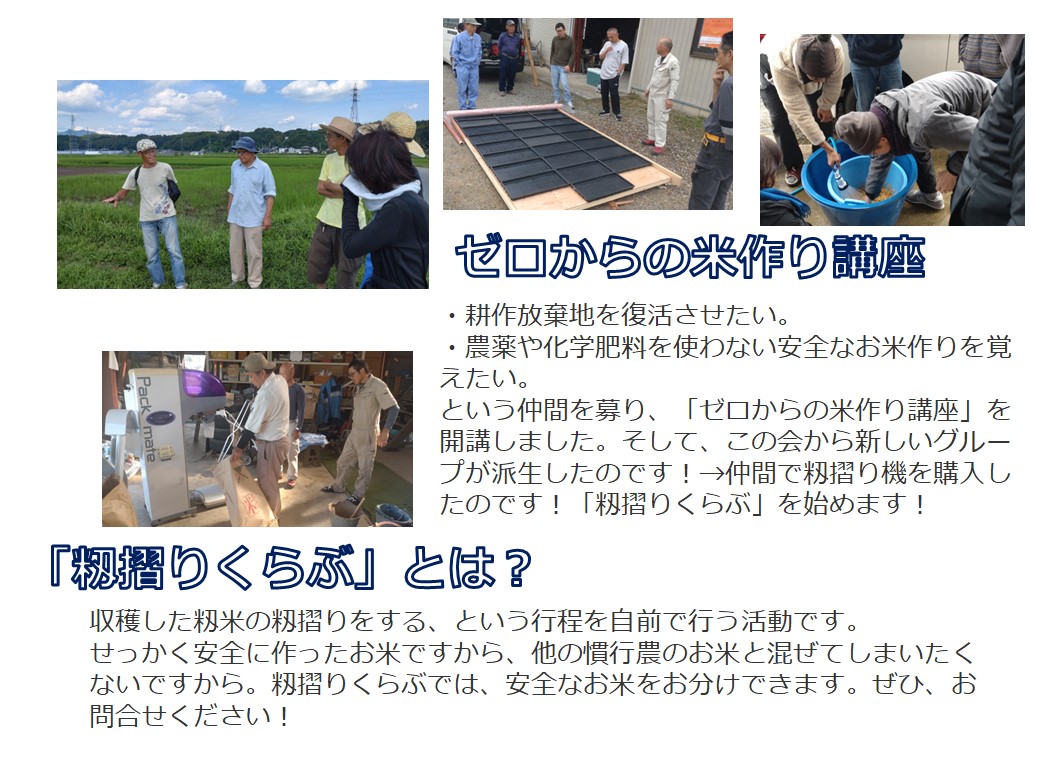 https://www.oco-s.jp/data/ec/1227/スピンオフ①.jpg