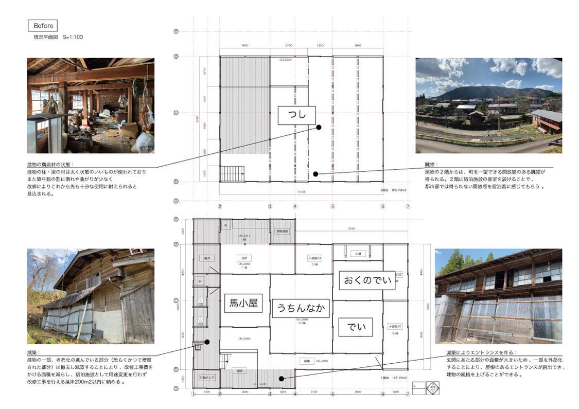 https://www.oco-s.jp/data/ec/1575/図面.jpg